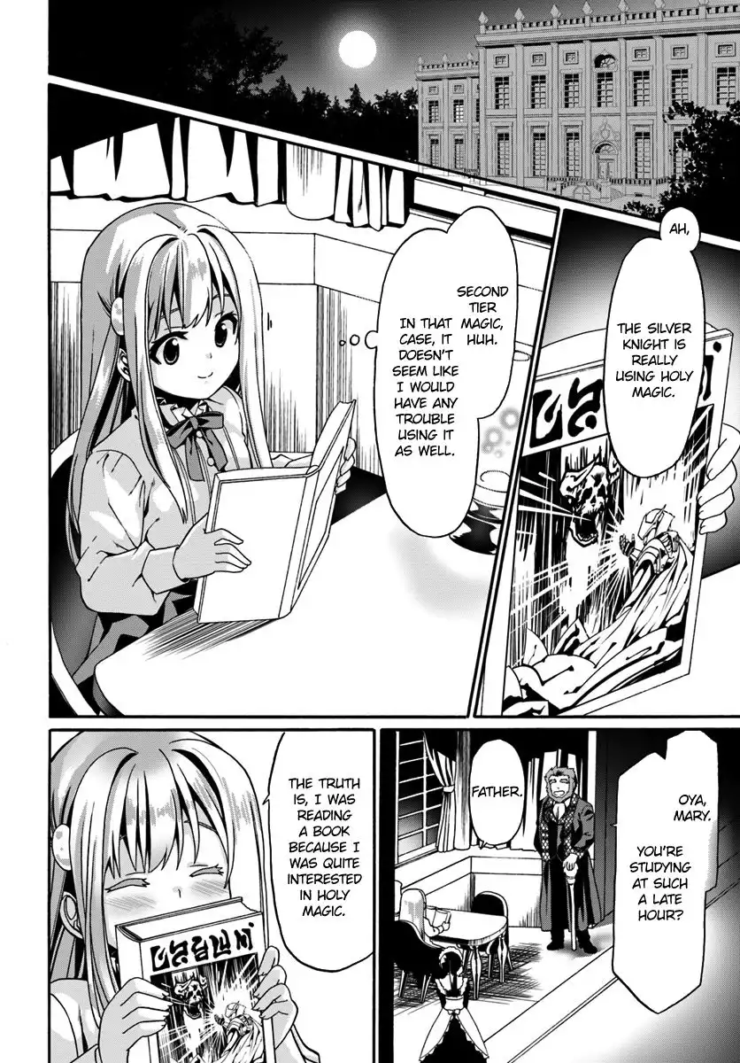 Douyara Watashi no Karada wa Kanzen Muteki no You Desu ne Chapter 13 26